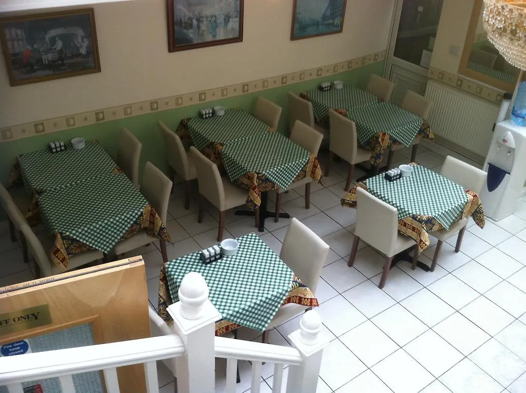 ***  Ayah Villa Guest House Cambridge  United Kingdom