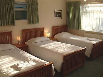 Ayah Villa Guest House Cambridge  3*, Cambridge (Cambridgeshire)